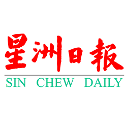 Sin Chew Daily Logo