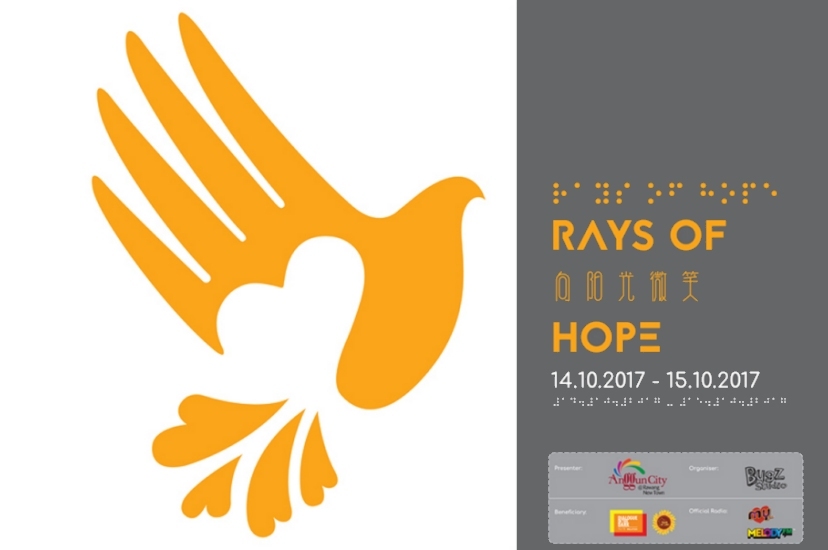 Rays of Hope - GREEN SMILE