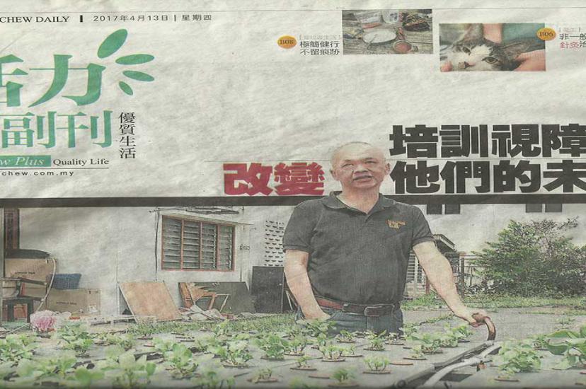 Press and Media Write Up